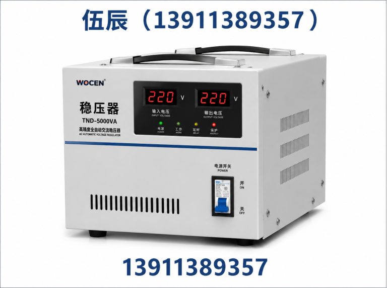 东丽区隔离变压器展示图